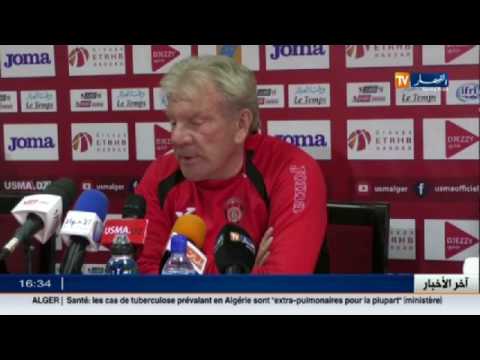 اتحاد العاصمة يضع اللمسات الأخيرة قبل شدّ الرحال إلى غليزان لمواجهة السريع