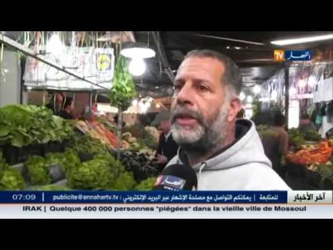 خبير مالي يؤكد تدهور متوسط دخل المواطن