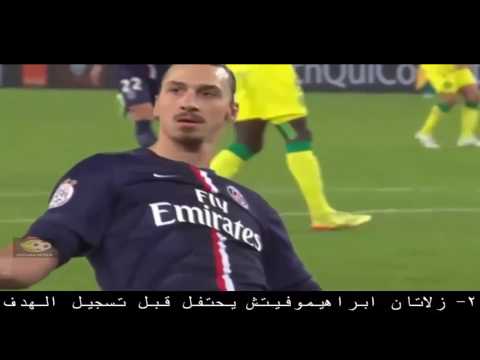 شاهد أغرب احتفال 10 لاعبين قبل تسجيل الهدف