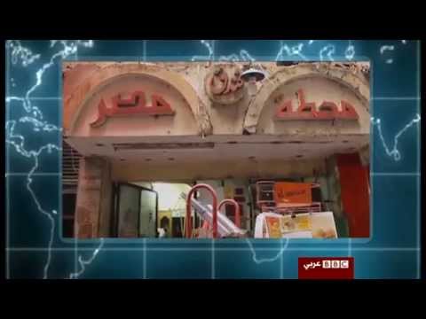 أصوات الماضي تحملها جدران اللوكاندة المصرية