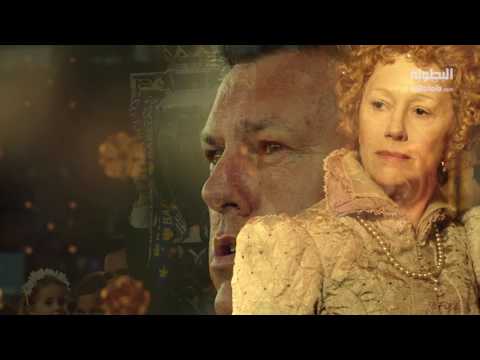 شاهد ليسترسيتي ورواية شيكسبير المنسية