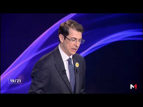 شاهد واقع العرض الصحي في المغرب