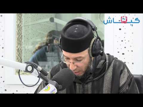 شاهد اللعب مع الكلاب من مبطلات الوضوء