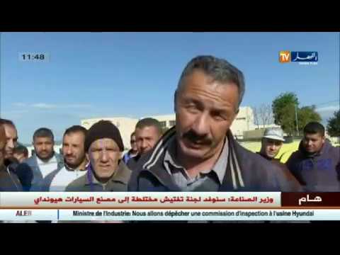 مشاريع كبرى غاب فيها الاستشراف فأصبحت نقمة