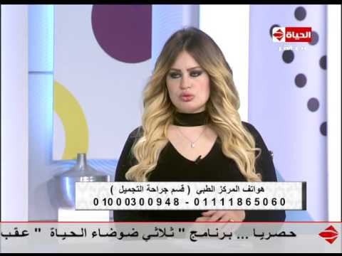 أبسط طرق علاج السمنة عند كبار السن