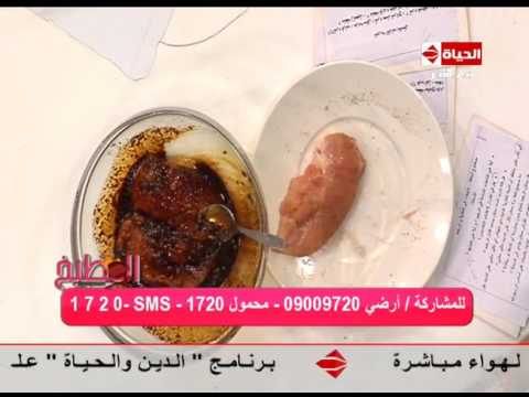 طريقة إعداد الدجاج المشوي بالصويا