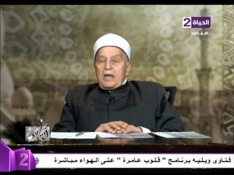 ما هي كفارة عدم صيام رمضان