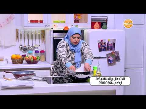 طريقة إعداد ومقادير  الكسكسي بطريقة مميزة