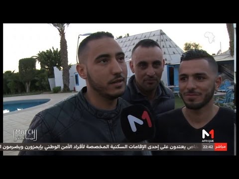 بالفيديو آراء الشارع الرياضي حول فوز المنتخب المغربي على بوركينا فاسو