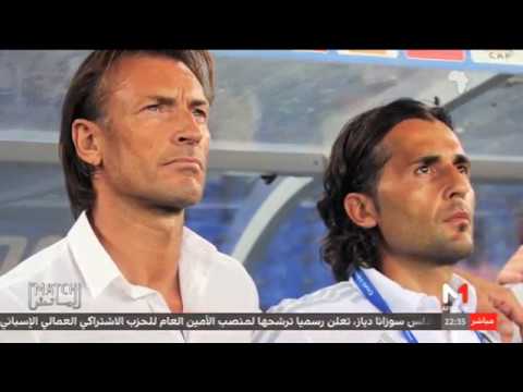 بالفيديو هيرفي رونار يكشف عن أسباب اعتزال المهدي بنعطية