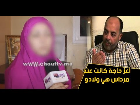 خطيبة مرداس ترد على أبناء البرلماني المقتول بعد اعتقال الزوجة