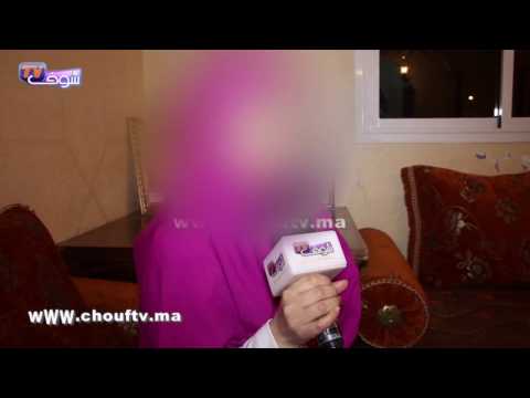 تصريحات خطيبة البرلماني المقتول في مدينة إبن أحمد