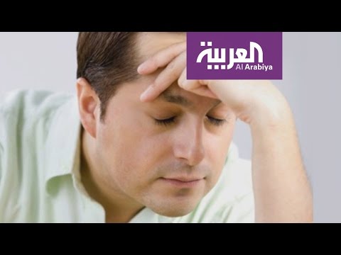 حلّ مشاكل التعب والإرهاق لدى الإنسان