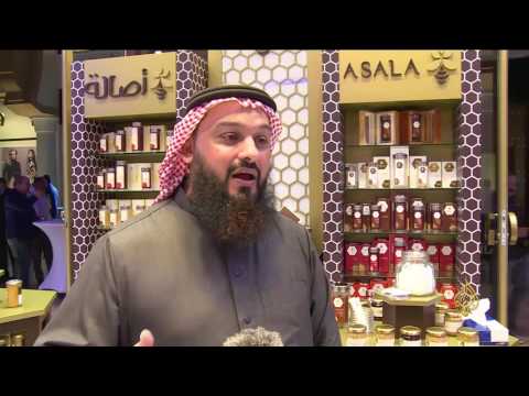 تعرّف على مميزات العسل اليمني