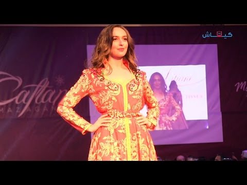 شاهد عرض الأزياء آخر صيحات القفطان