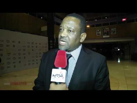 شاهد المغرب تقترب من الميدالية الذهبية