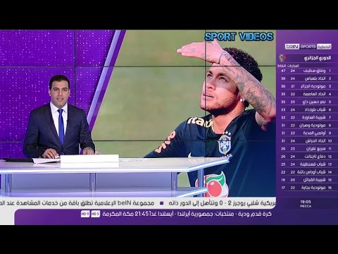 مانشستر يونايتد ينوي تقديم عرض خيالي للتعاقد مع نجم برشلونة نيمار