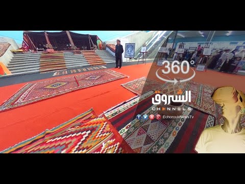 التقاليد في مشهد افتراضي من قلب الصالون الدولي للصناعة