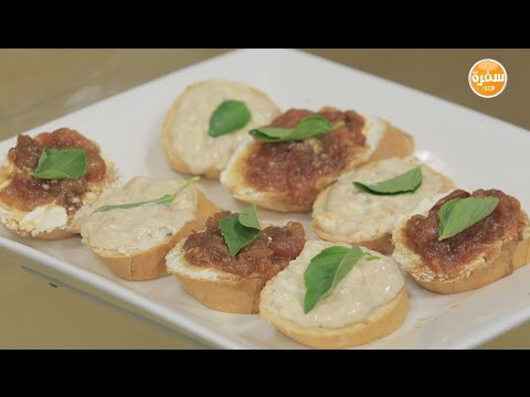 طريقة إعداد ومقادير طماطم مشوية باللبنة