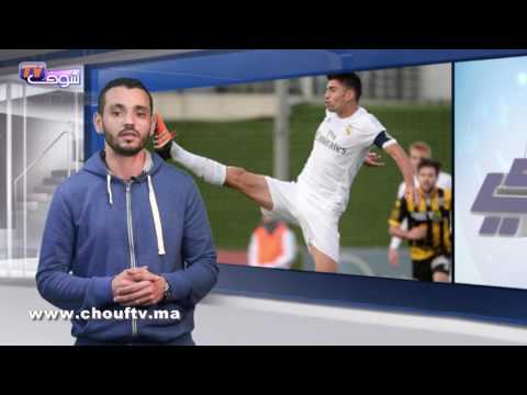 شاهد كلاسيكو الوداد والجيش بدون الألتراس