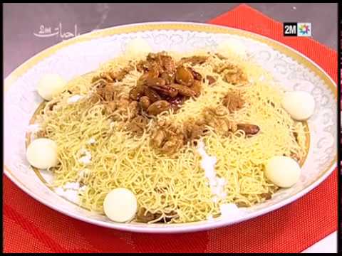 طريقة إعداد سفة الشعرية بالفواكه الجافة