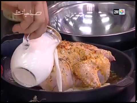 طريقة إعداد دجاج محمَّر بالحليب