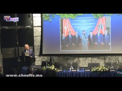 شاهد النشرة الاقتصادية المغربية 30 مارسآذار 2017