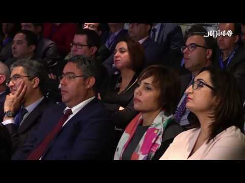 بنك التجارة الخارجية يحقق 200 مليار