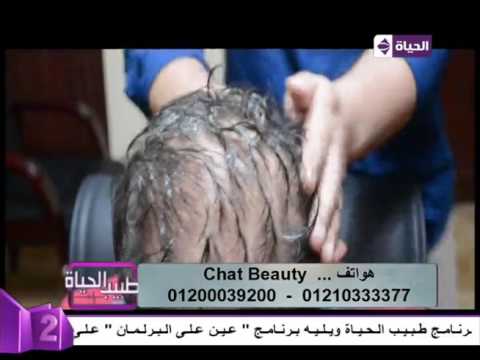بالفيديو تعرفي على  تقنية النانو لعلاج الشعر وزيادة كثافته