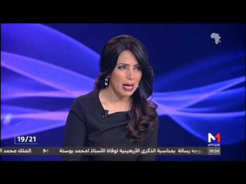 شاهد الرماني يوضح أهمية المصارف التشاركية
