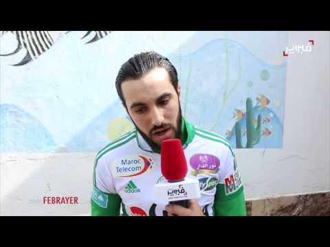 رجاوي ضحية شغب الملاعب يوجه رسالة قوية للجماهير الكروية