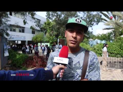 شاهد تلميذ سؤكد منع الالتراس ليس حلاً