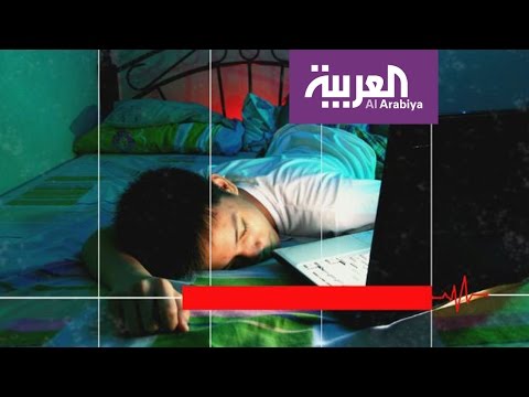 تعرفي على أضرار استخدام الهواتف الذكية قبل النوم