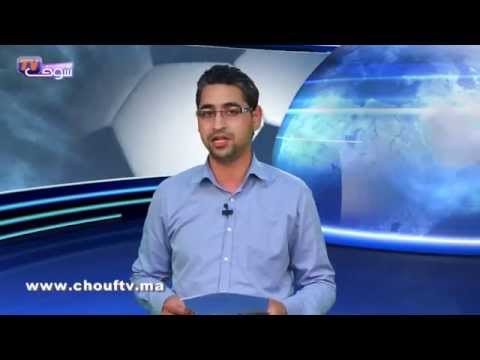 لاعبوا الوداد البيضاوي يترفهون في الحسيمة