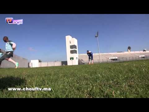 يوسفية برشيد يحلم بالصعود للدوري المغربي الأول