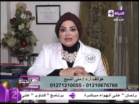 تعرفي على أسس علاج تساقط الشعر