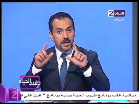 مرض التوحد وخطورته على مستقبل الطفل