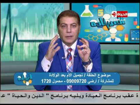 معلومات مهمة للأم في الحمل والولادة