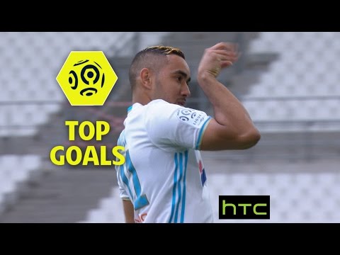 شاهد استمتع بأفضل أهداف الجولة 31