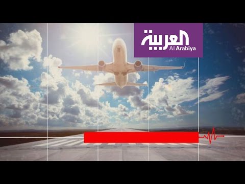 شاهد ضوضاء المطارات تؤدي إلى الإصابة بالسكري