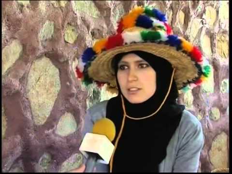 شفشاون جنّة تجذب السُيَّاح