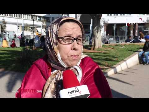 شاهد زواج الوقت على دوزيم