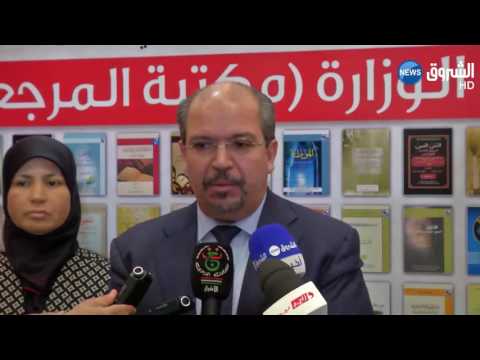 محمد عيسى يتحدث عن إطلاق قافلة الكتاب الإسلامي
