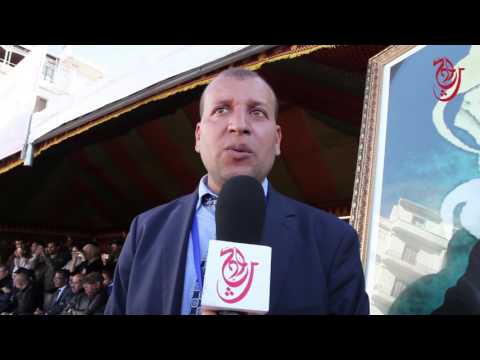 شاهد افتتاح الالعاب الأولمبية الجمعوية