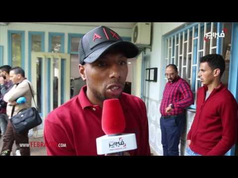 شاهد أراء المغاربة بشأن شغب الملاعب