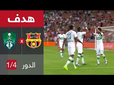 شاهد هدف الأهلي الخامس ضد وج بقدم حسين المقهوي