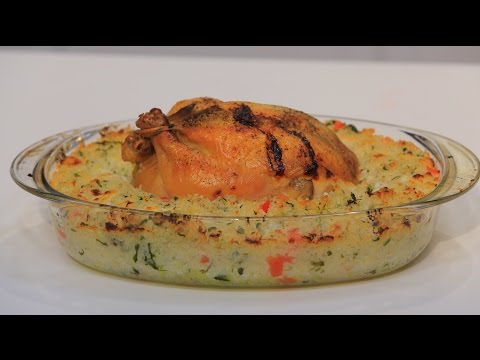 شاهد طريقة إعداد دجاجة محشية أرز
