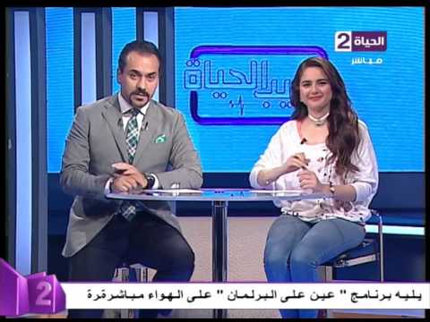 بالفيديو نصائح مختلفة عن الخيوط لتجميل البشرة