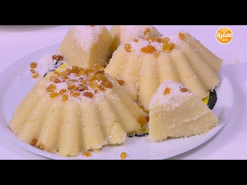 تعرفي على طريقة عمل حلو السميد