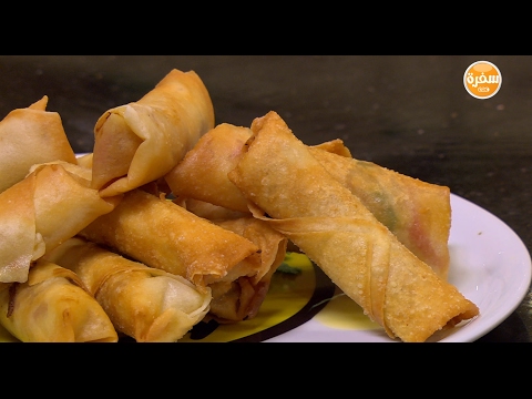 طريقة عمل سبرينج رولز بالدجاج